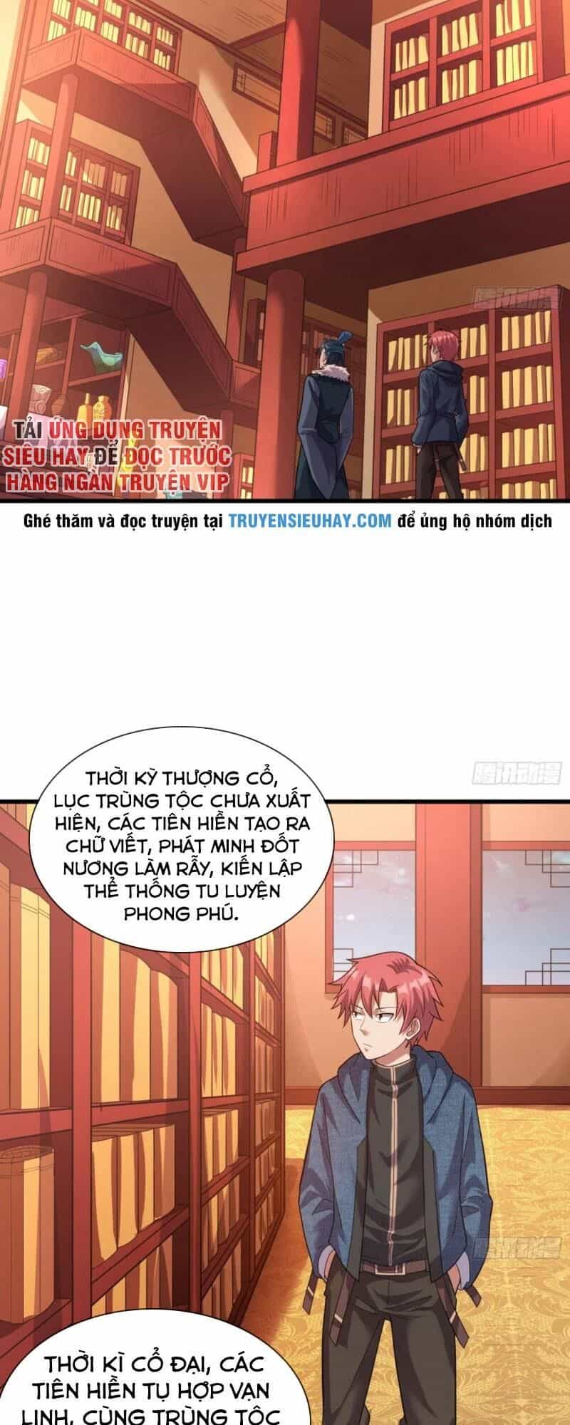 Khắc Kim Đại Lão - Chương 136 - ảnh 31