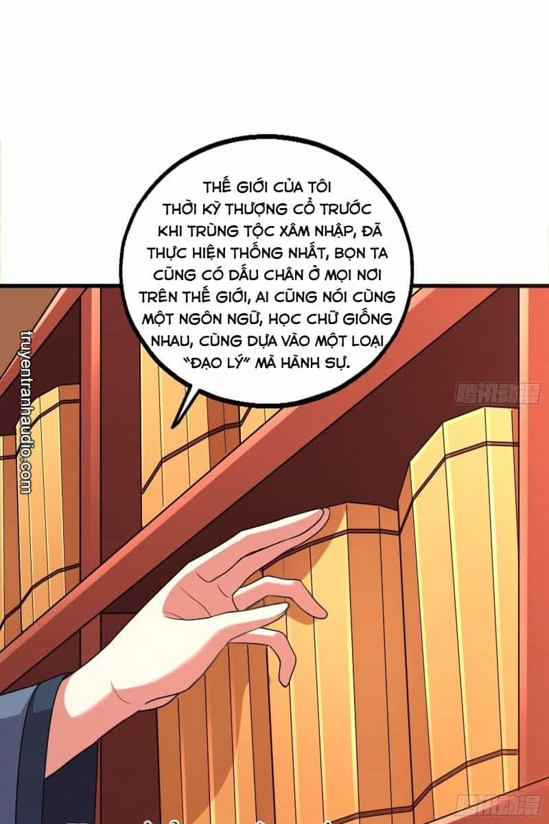 Khắc Kim Đại Lão - Chương 137 - ảnh 13