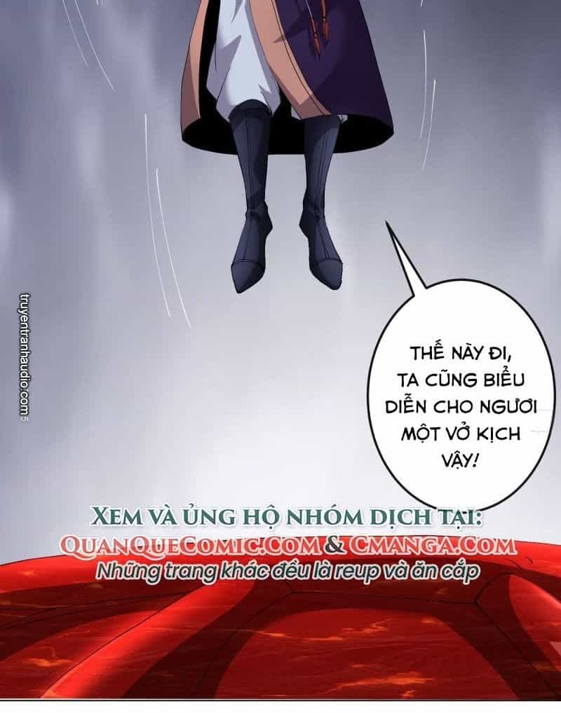 Khắc Kim Đại Lão - Chương 139 - ảnh 27