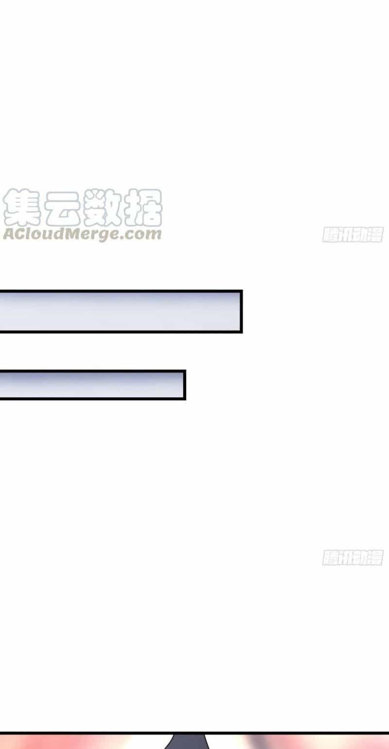Khắc Kim Đại Lão - Chương 143 - ảnh 59