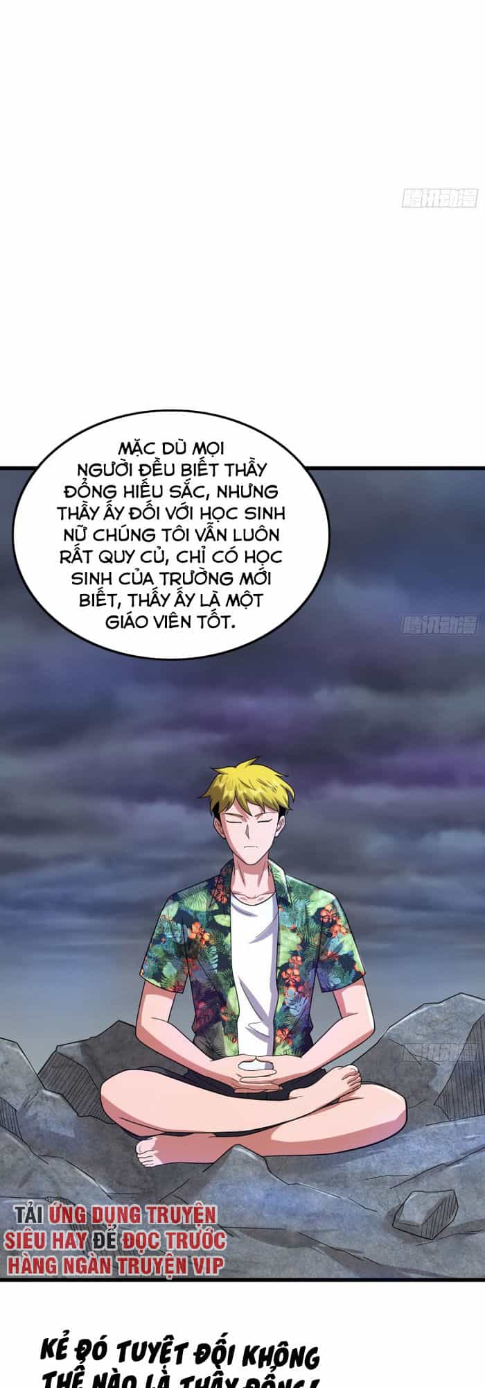 Khắc Kim Đại Lão - Chương 147 - ảnh 28