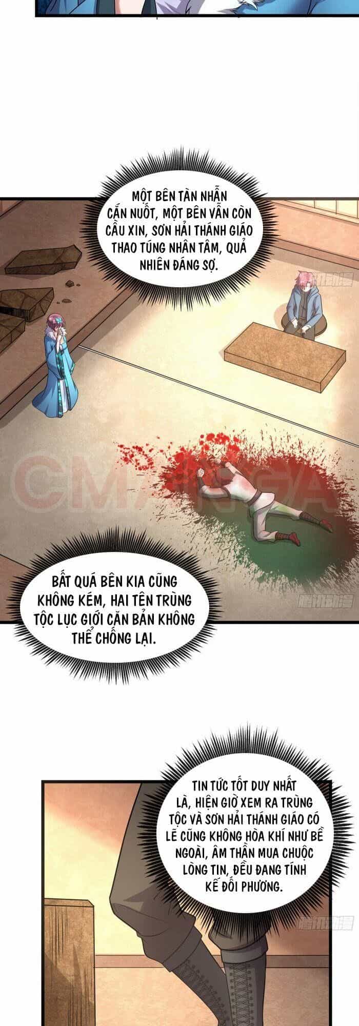 Khắc Kim Đại Lão - Chương 150 - ảnh 34