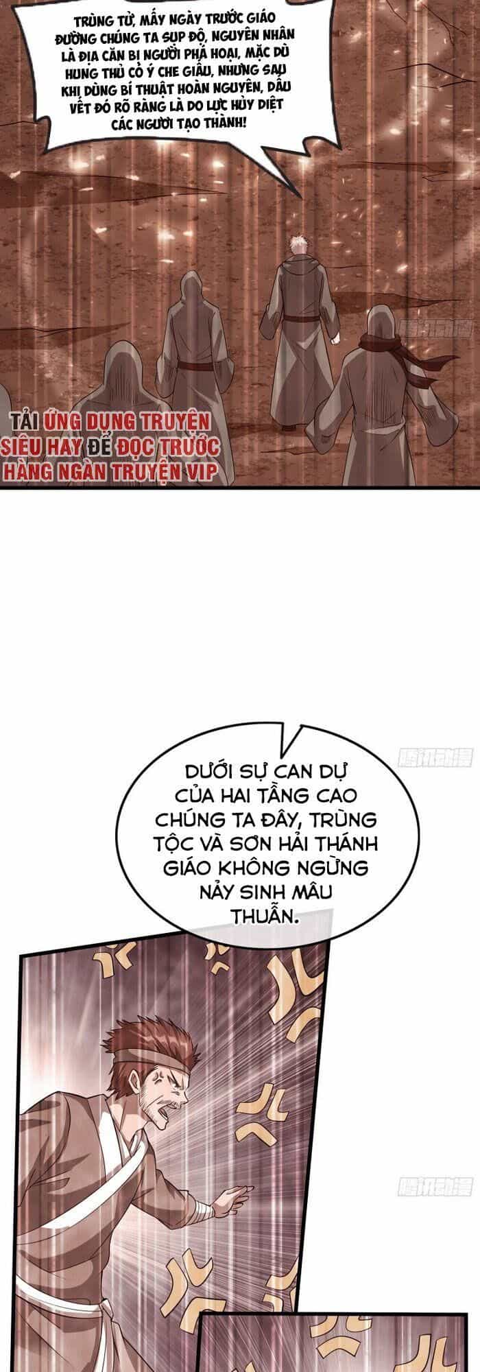 Khắc Kim Đại Lão - Chương 151 - ảnh 17
