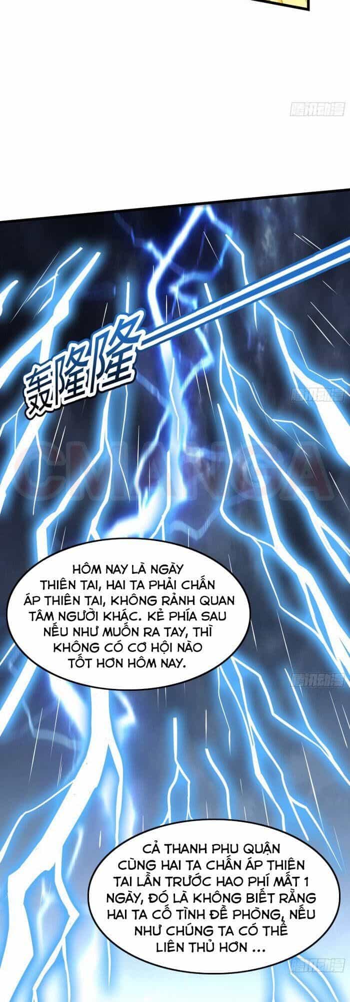 Khắc Kim Đại Lão - Chương 151 - ảnh 38