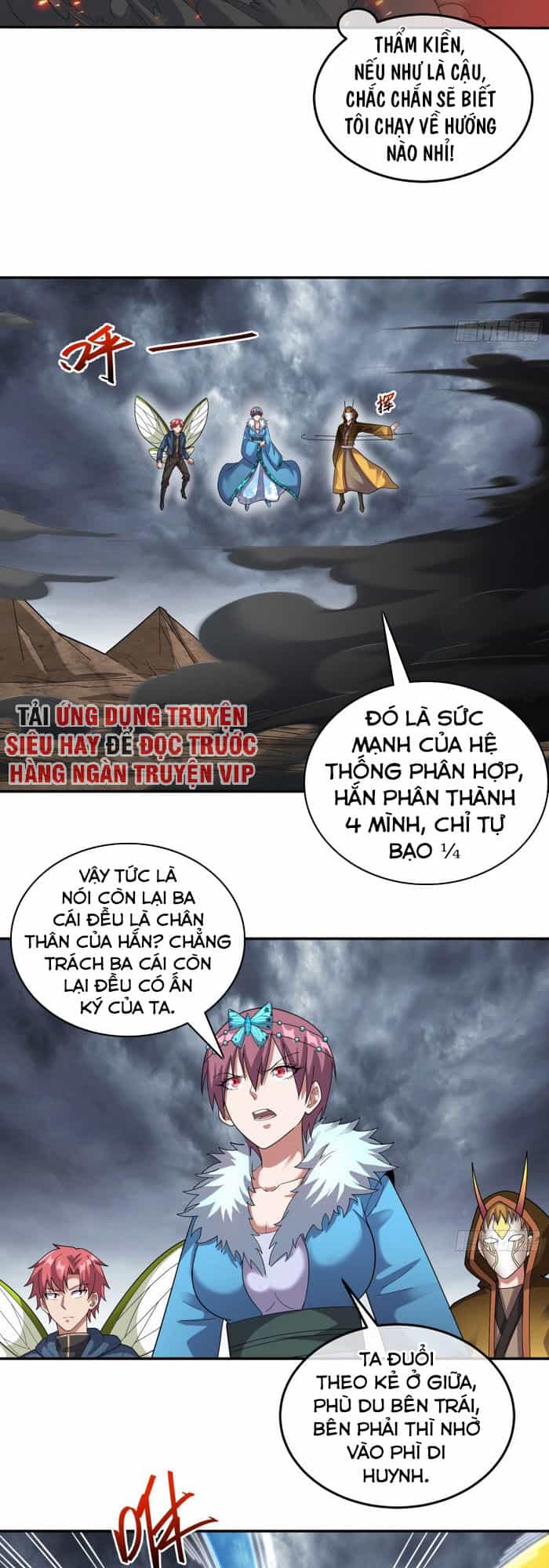 Khắc Kim Đại Lão - Chương 152 - ảnh 18