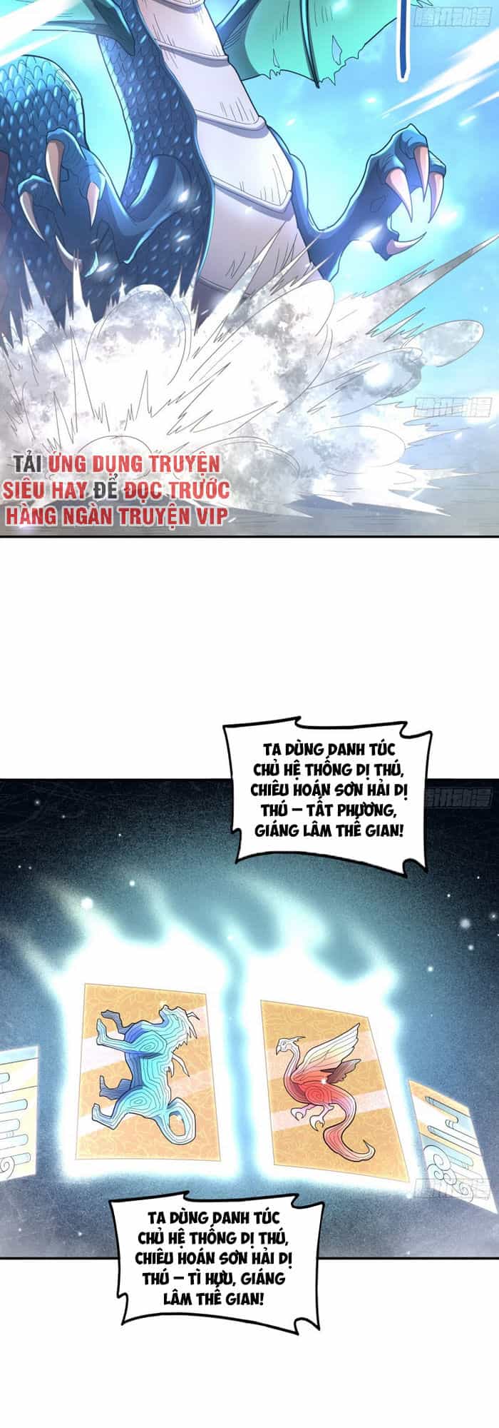 Khắc Kim Đại Lão - Chương 154 - ảnh 38