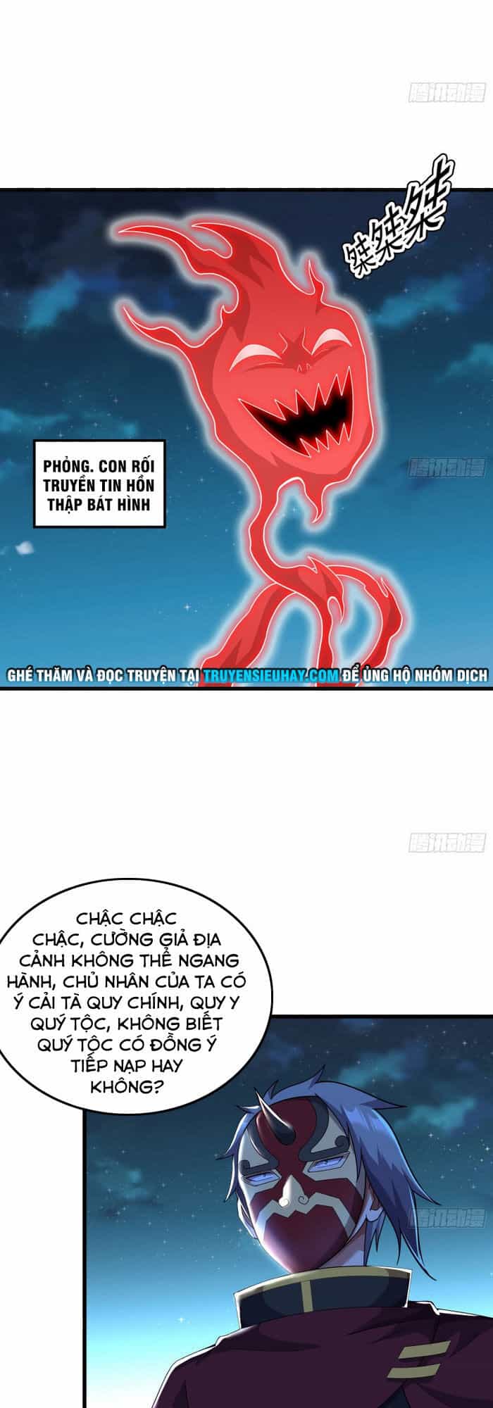 Khắc Kim Đại Lão - Chương 162 - ảnh 27