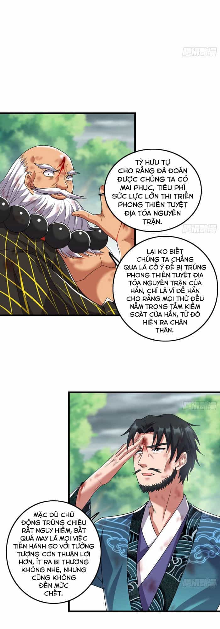 Khắc Kim Đại Lão - Chương 167 - ảnh 7