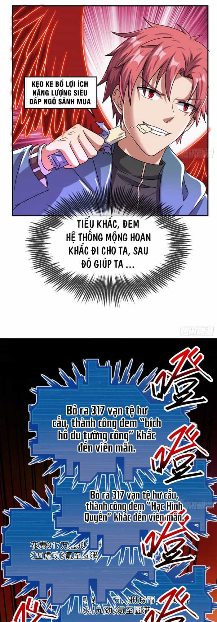 Khắc Kim Đại Lão - Chương 168 - ảnh 11