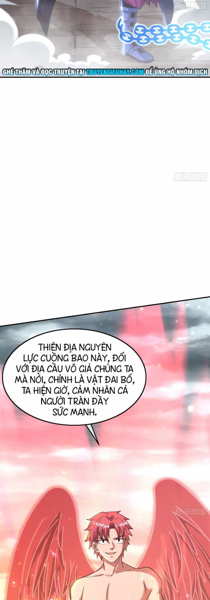Khắc Kim Đại Lão - Chương 168 - ảnh 28