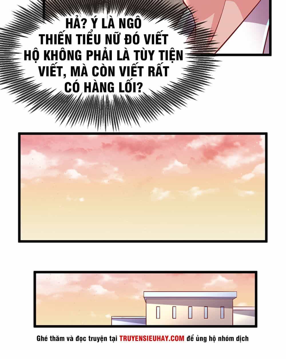Khắc Kim Đại Lão - Chương 17 - ảnh 11