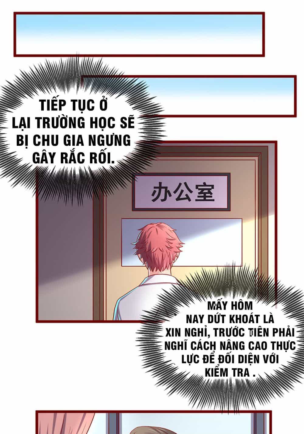 Khắc Kim Đại Lão - Chương 17 - ảnh 7