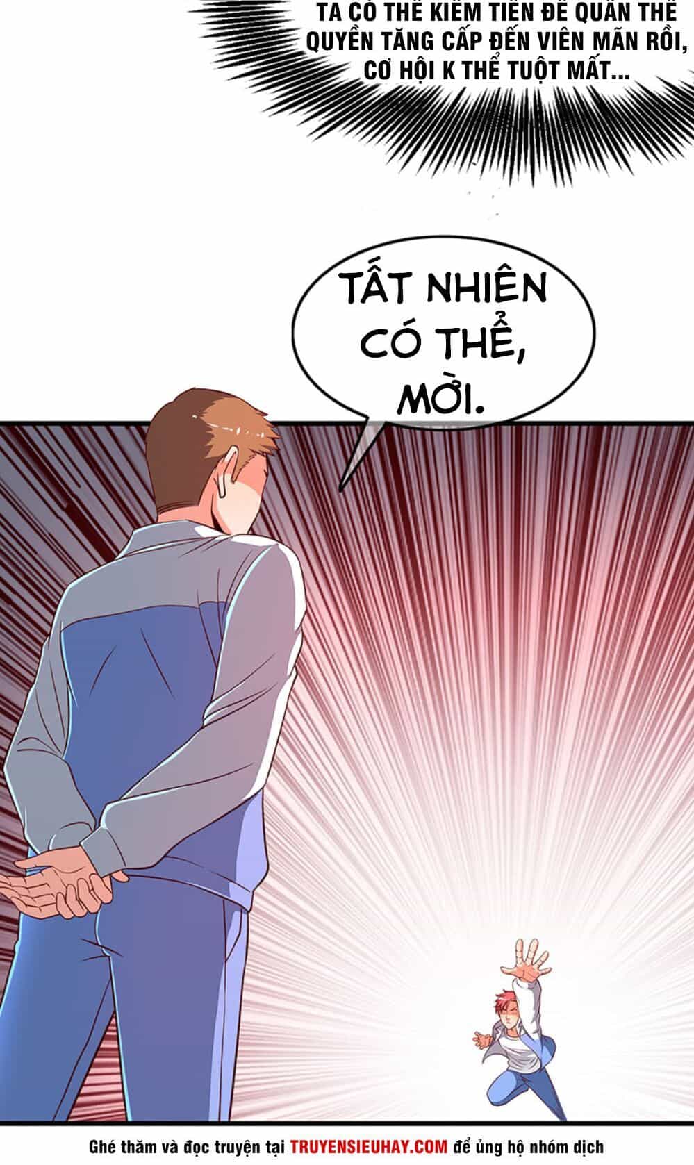 Khắc Kim Đại Lão - Chương 19 - ảnh 34