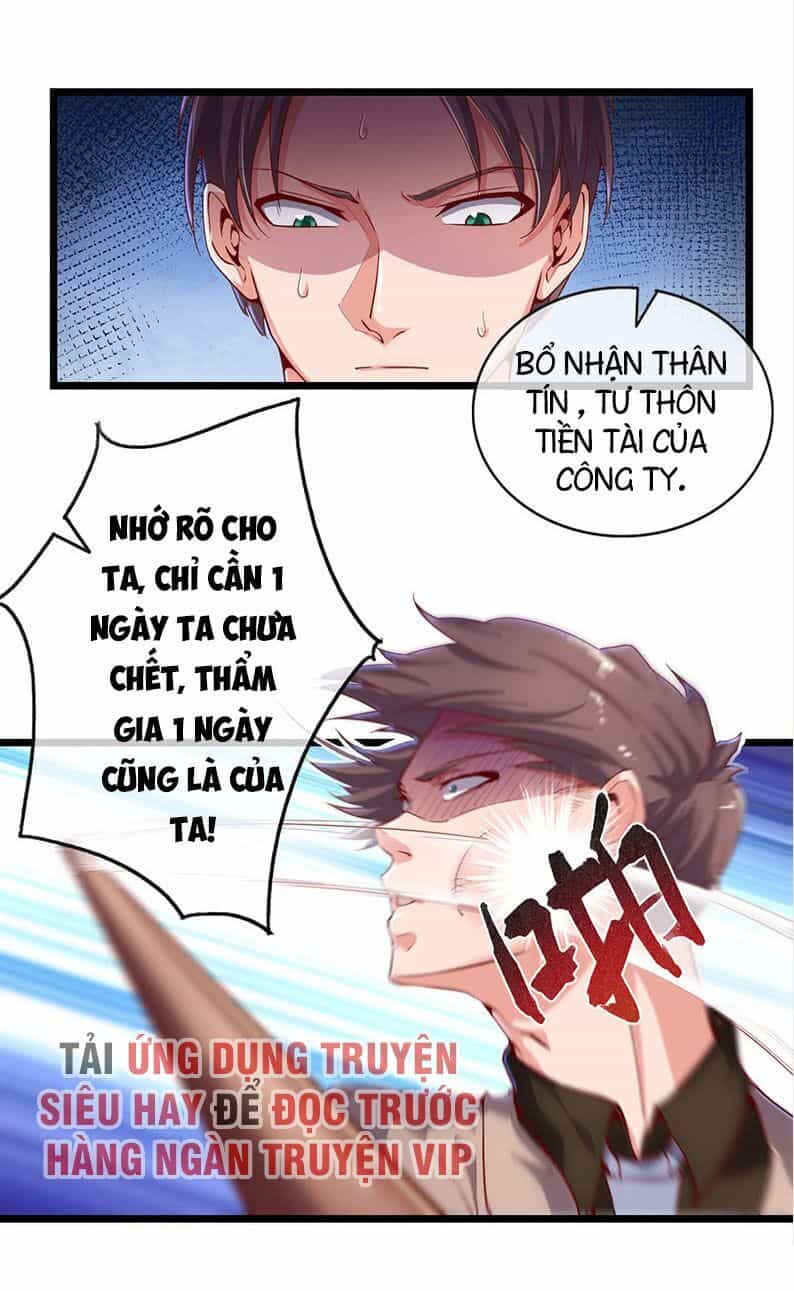 Khắc Kim Đại Lão - Chương 33 - ảnh 19