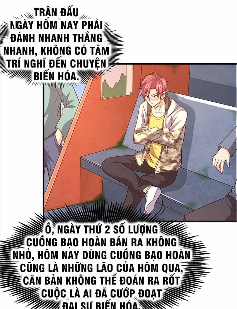 Khắc Kim Đại Lão - Chương 48 - ảnh 2