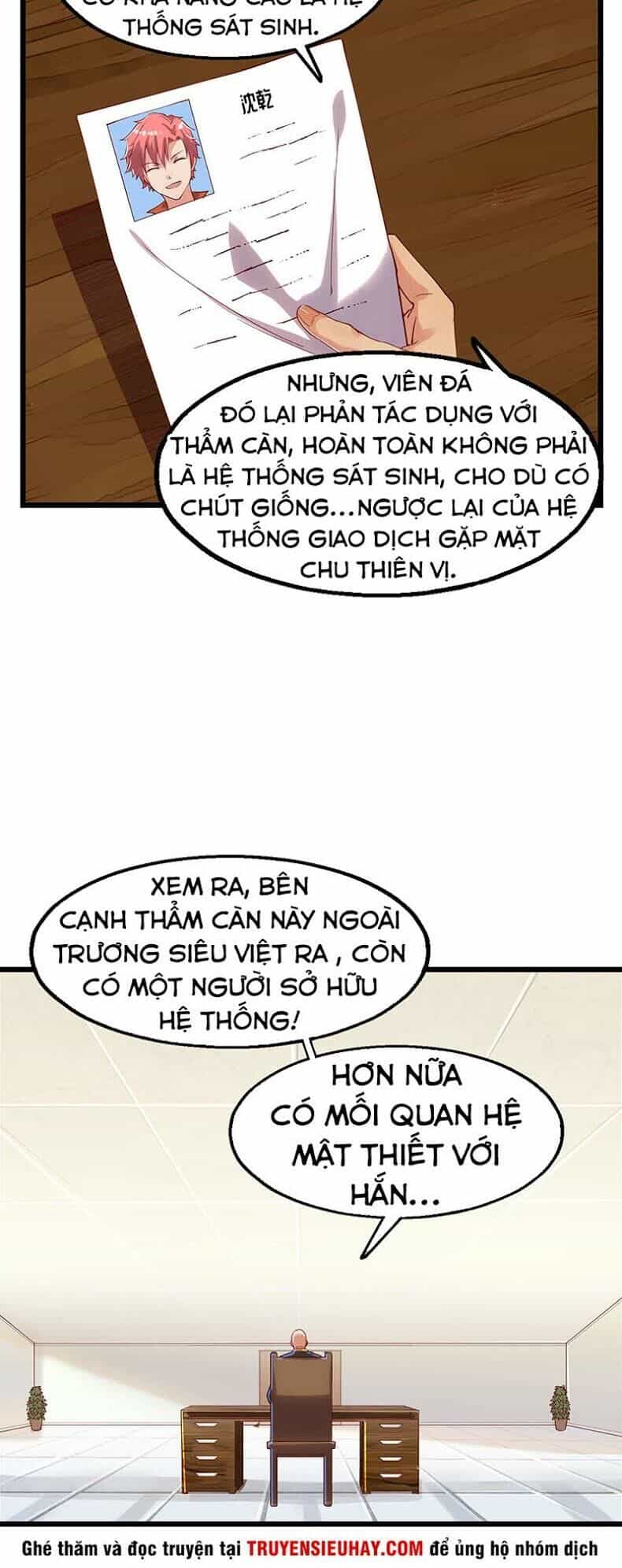 Khắc Kim Đại Lão - Chương 66 - ảnh 27