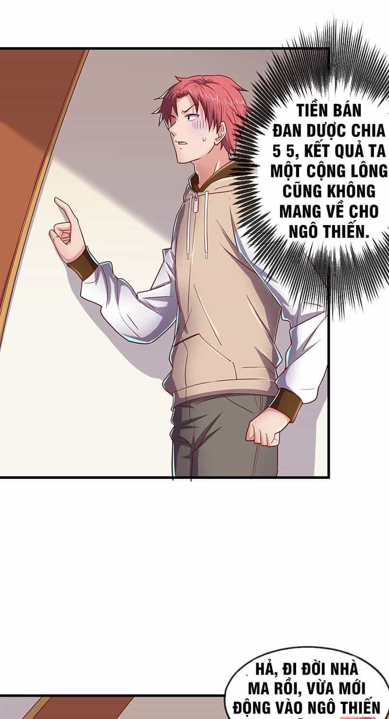 Khắc Kim Đại Lão - Chương 67 - ảnh 2