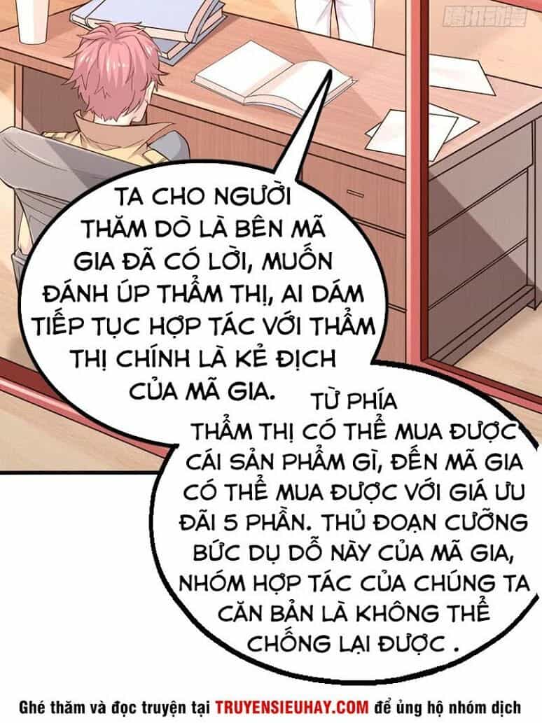 Khắc Kim Đại Lão - Chương 71 - ảnh 23