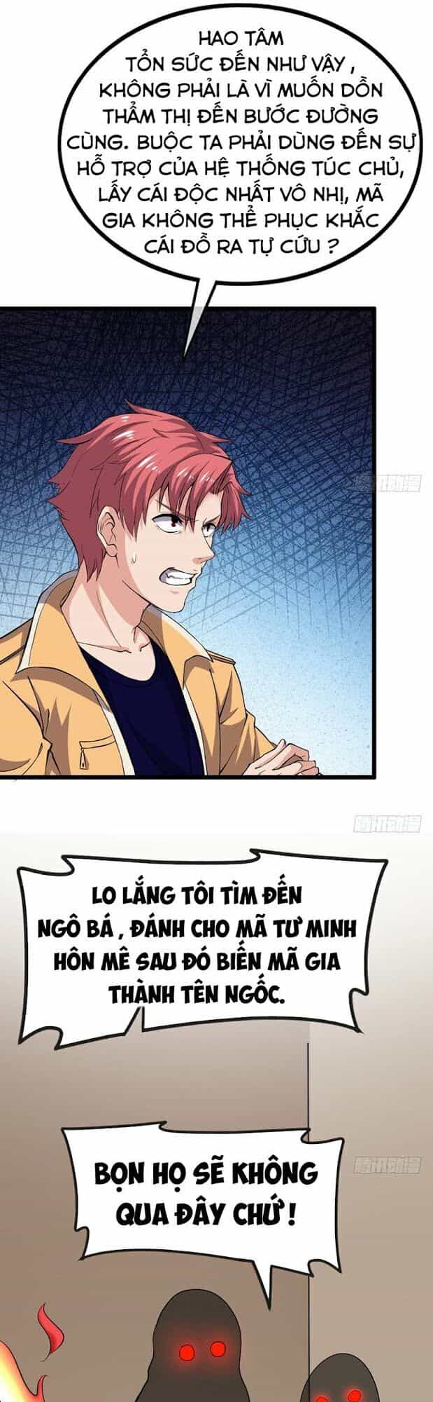 Khắc Kim Đại Lão - Chương 71 - ảnh 24
