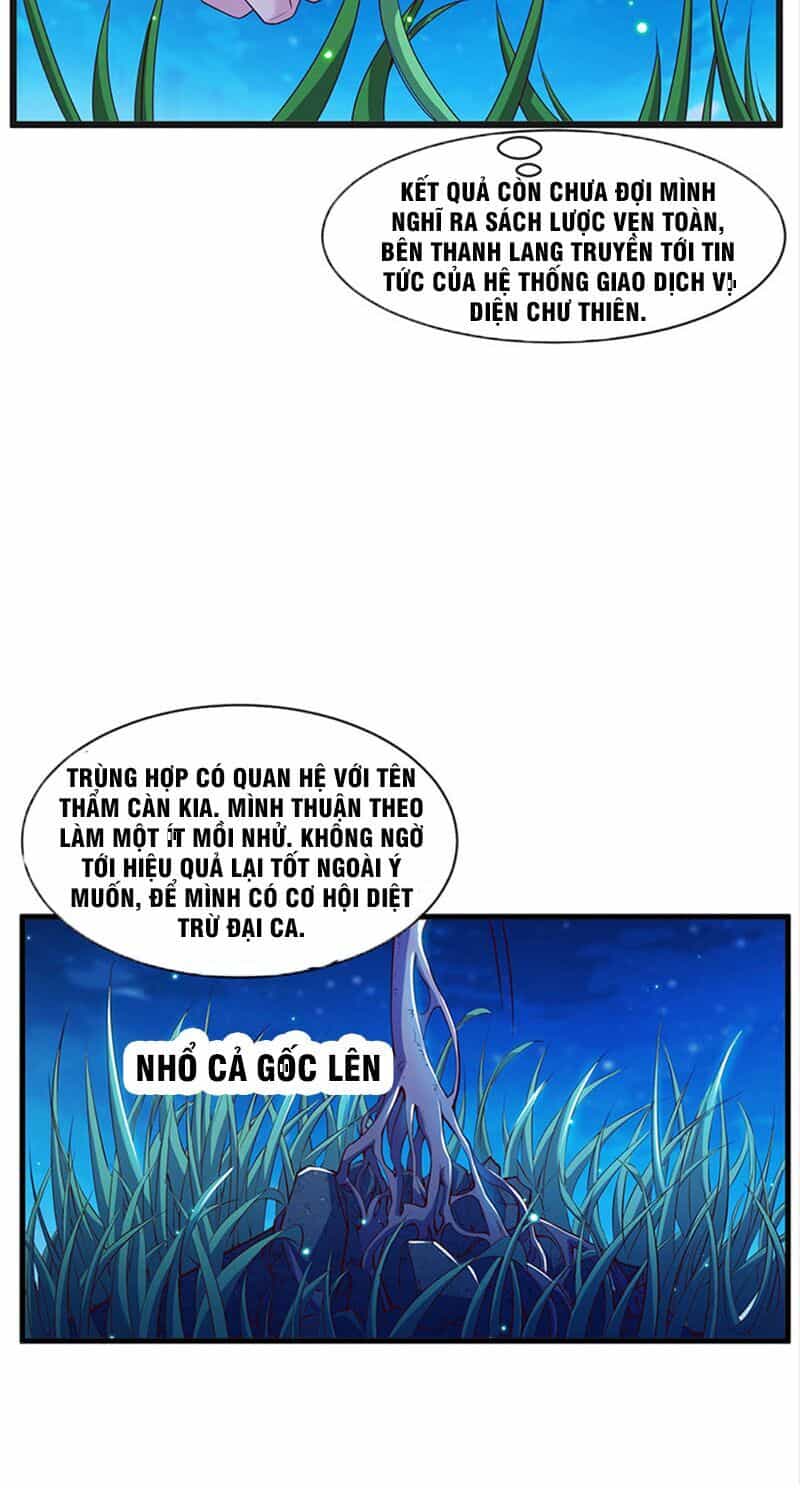 Khắc Kim Đại Lão - Chương 78 - ảnh 16