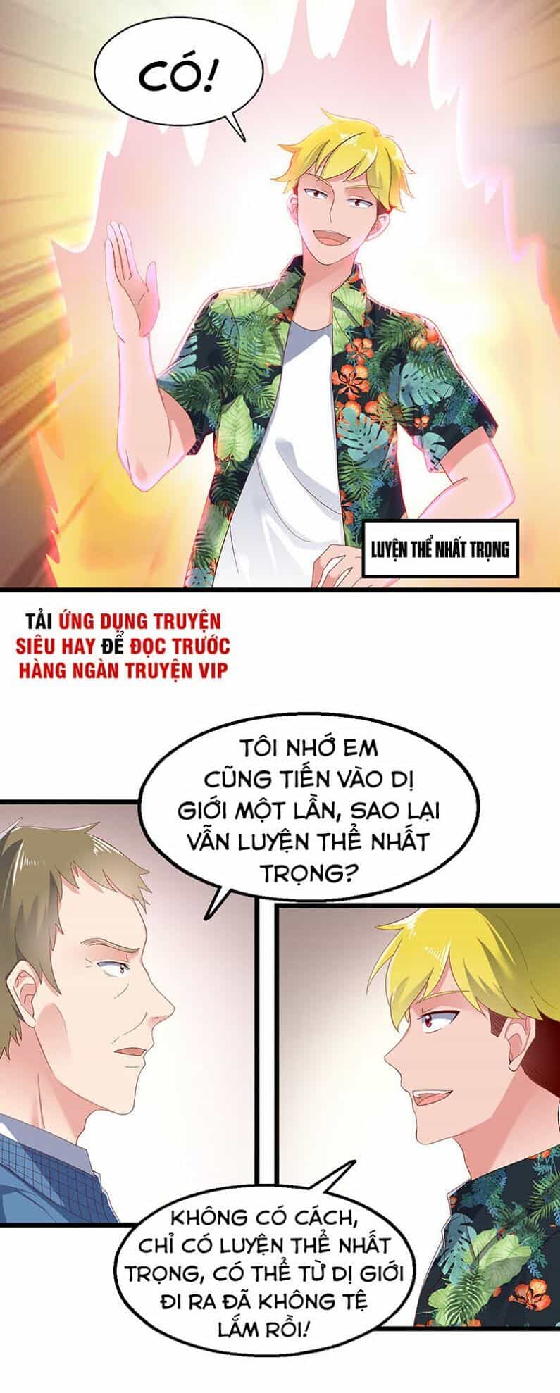 Khắc Kim Đại Lão - Chương 82 - ảnh 29