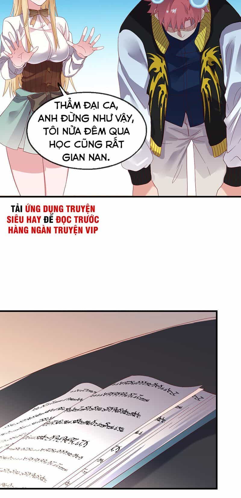 Khắc Kim Đại Lão - Chương 83 - ảnh 16