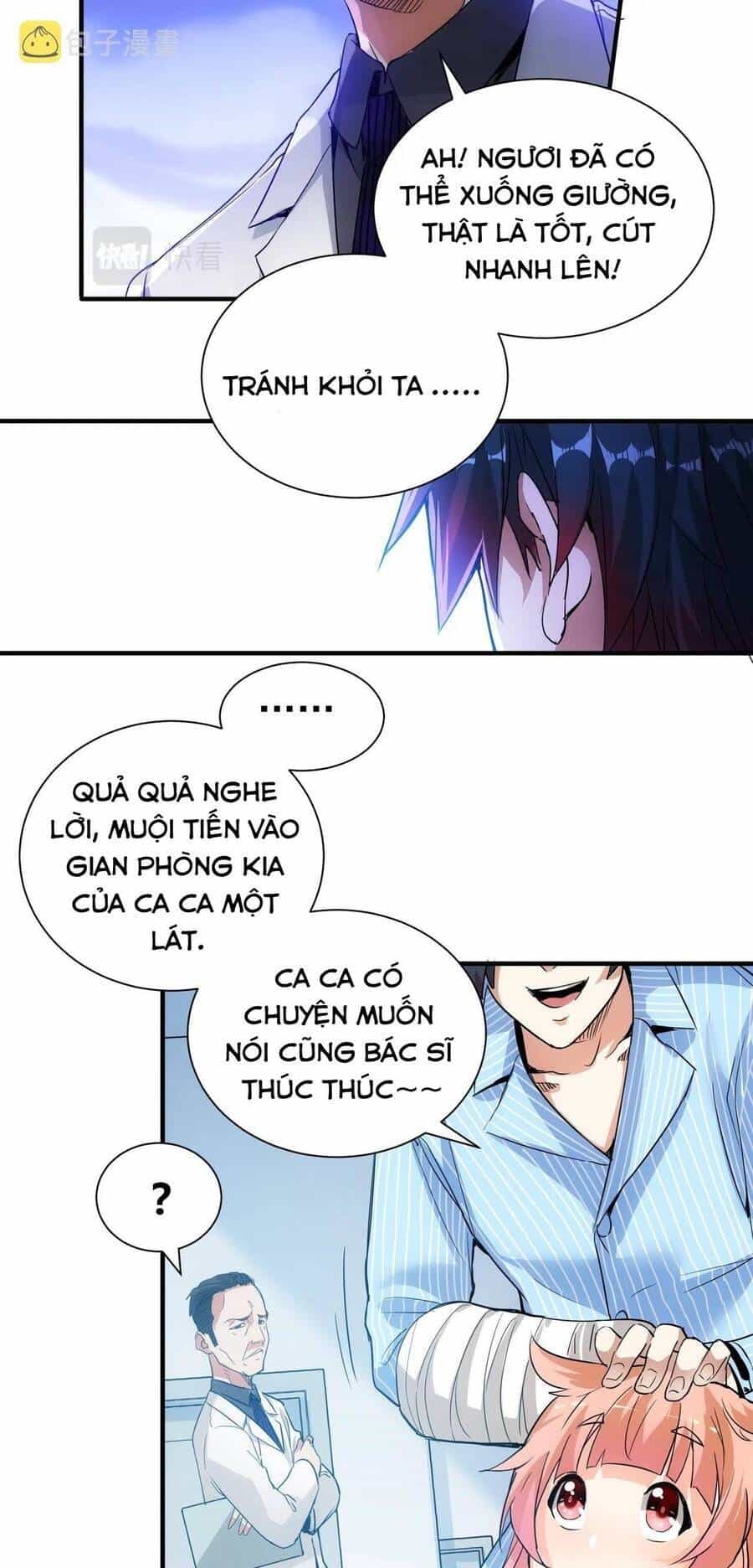Khắc Kim Đại Ma Vương - Chương 1 - ảnh 32