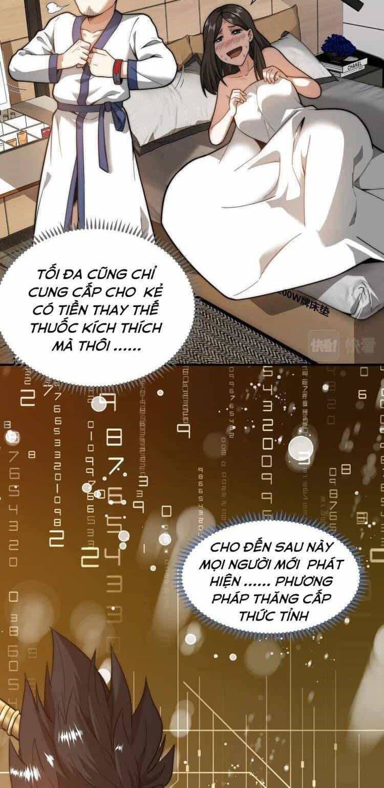 Khắc Kim Đại Ma Vương - Chương 2 - ảnh 36