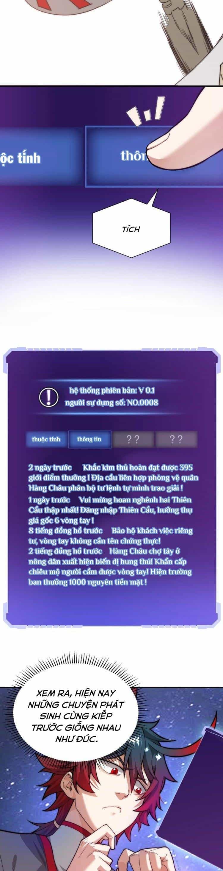 Khắc Kim Đại Ma Vương - Chương 2 - ảnh 38