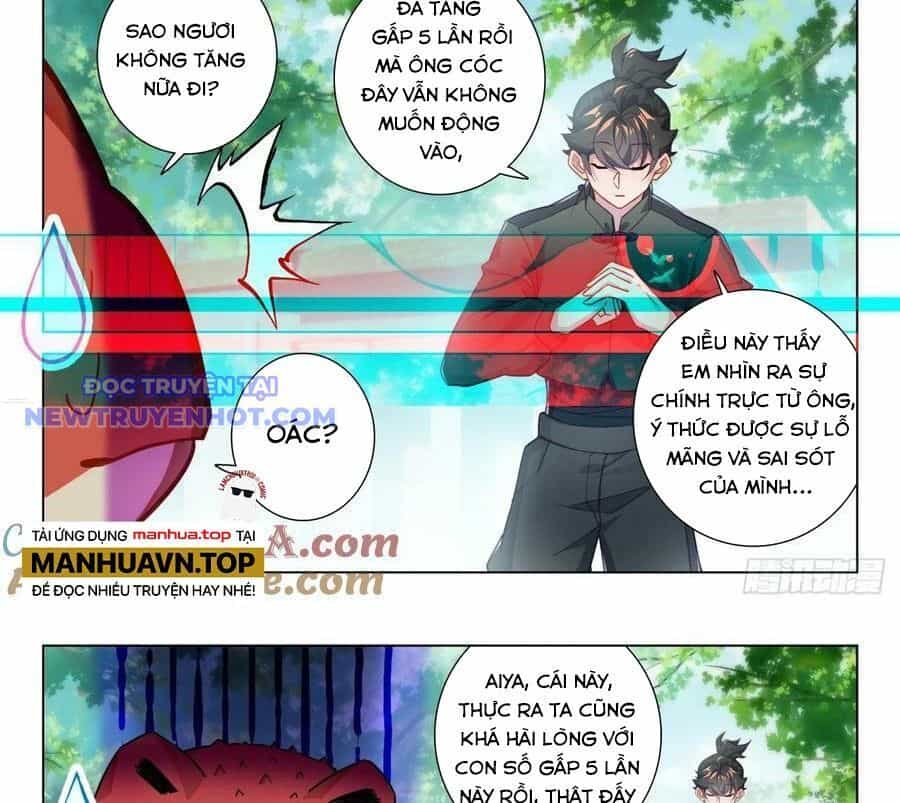 Khắc Kim Thành Tiên - Chương 103 - ảnh 17