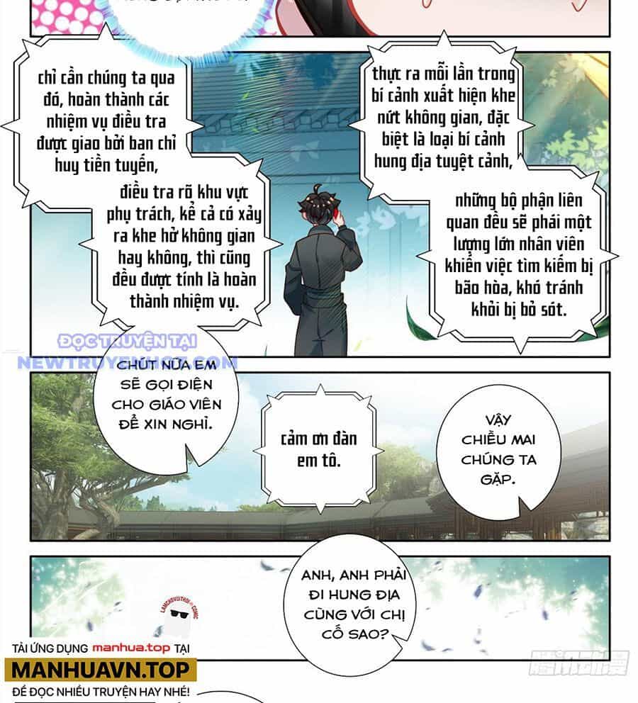 Khắc Kim Thành Tiên - Chương 109 - ảnh 15
