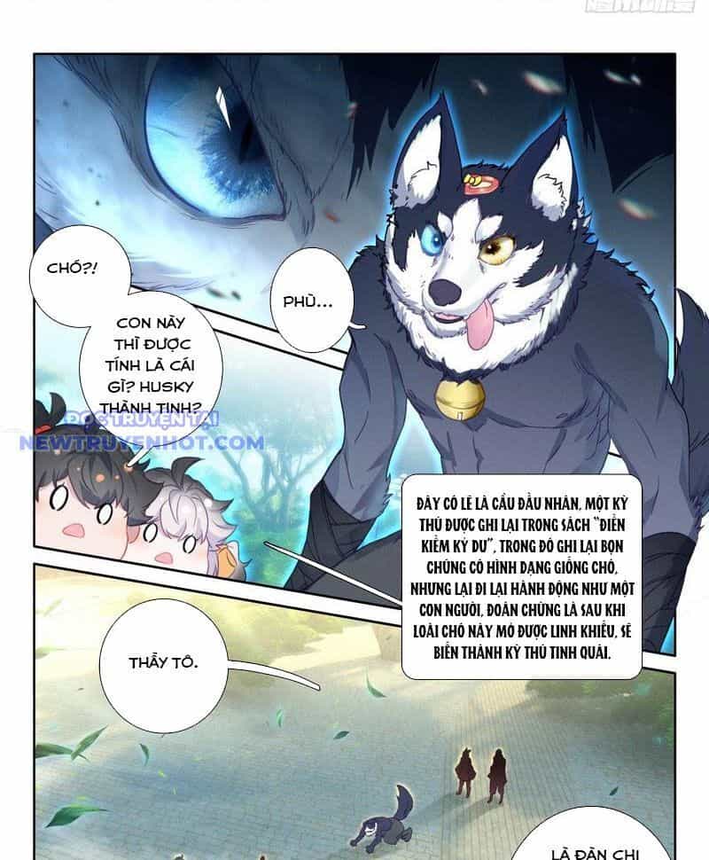 Khắc Kim Thành Tiên - Chương 110 - ảnh 17