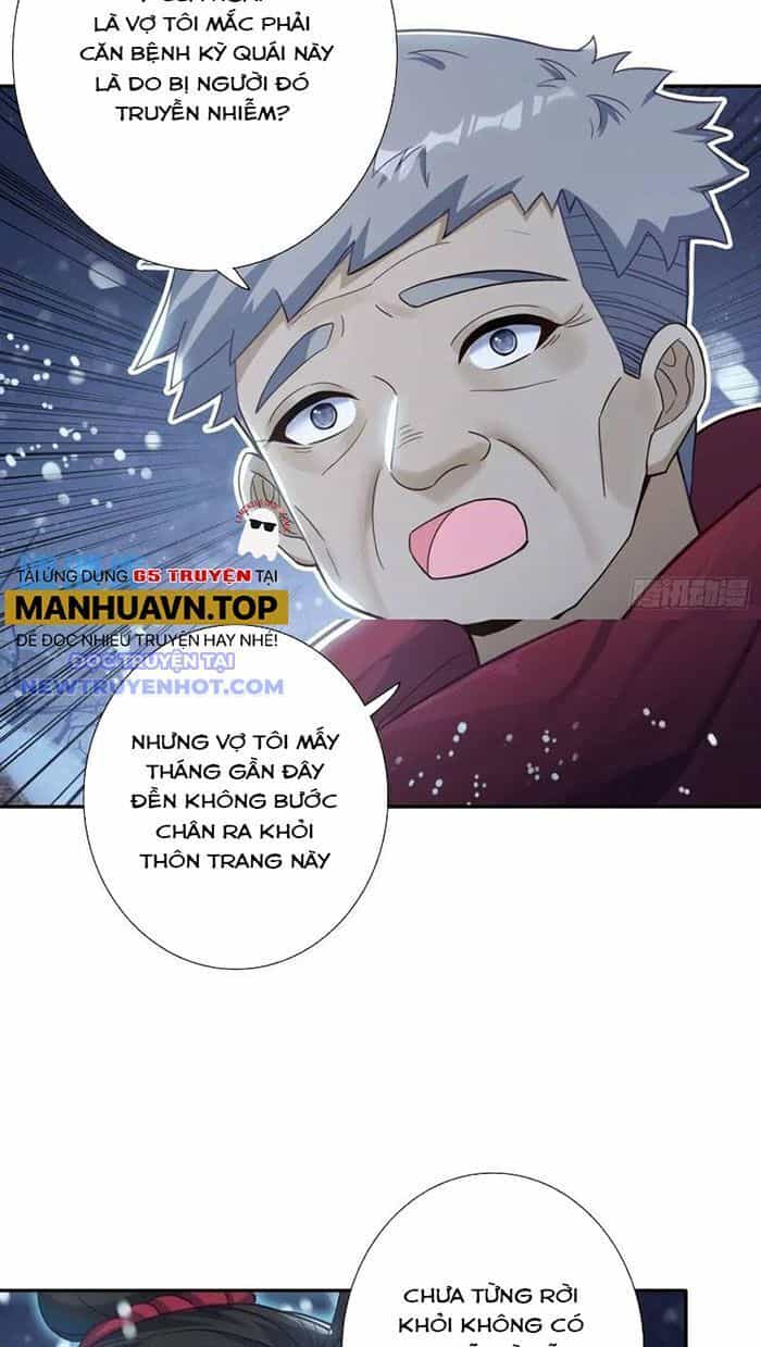 Khắc Kim Thành Tiên - Chương 116 - ảnh 14