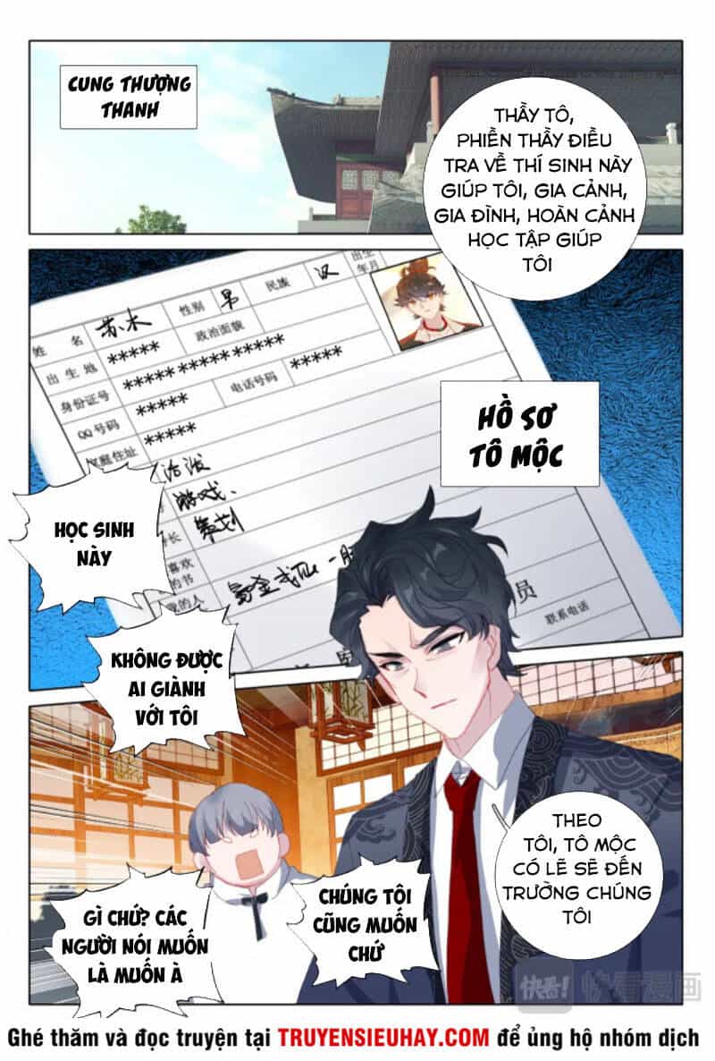 Khắc Kim Thành Tiên - Chương 12 - ảnh 15