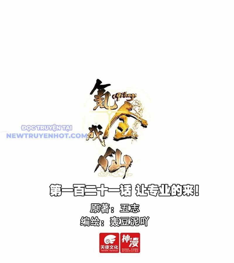 Khắc Kim Thành Tiên - Chương 121 - ảnh 2