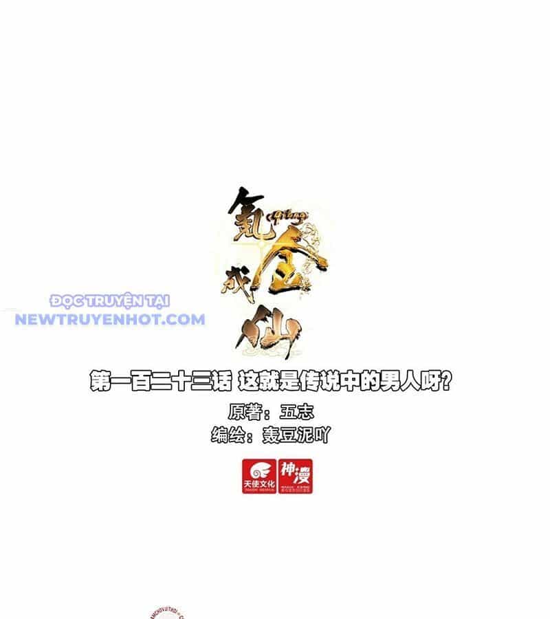 Khắc Kim Thành Tiên - Chương 123 - ảnh 2