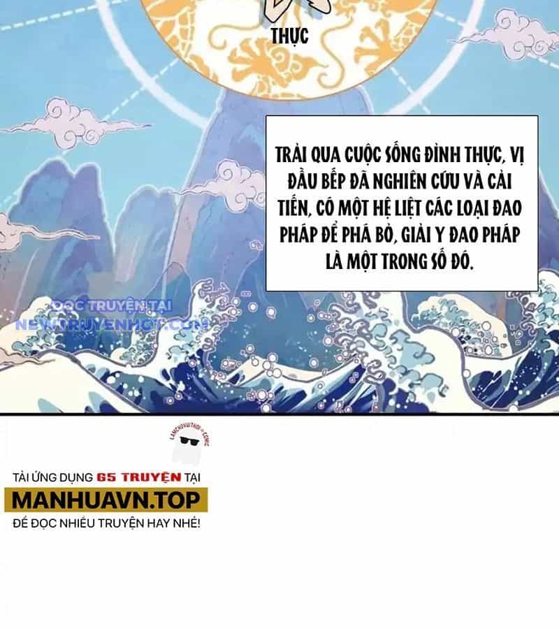 Khắc Kim Thành Tiên - Chương 124 - ảnh 6