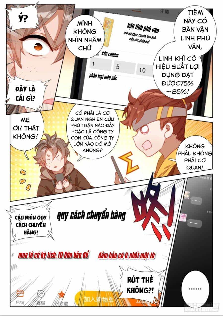 Khắc Kim Thành Tiên - Chương 16 - ảnh 3
