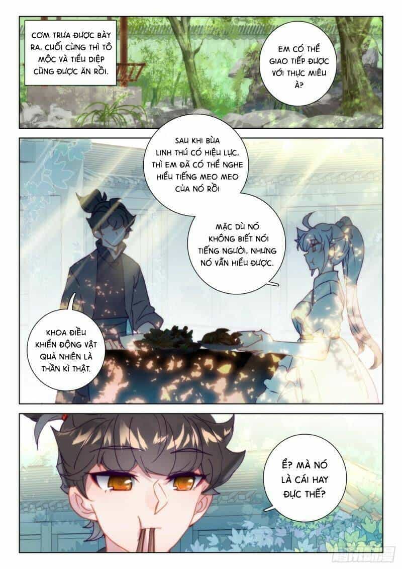 Khắc Kim Thành Tiên - Chương 58 - ảnh 13