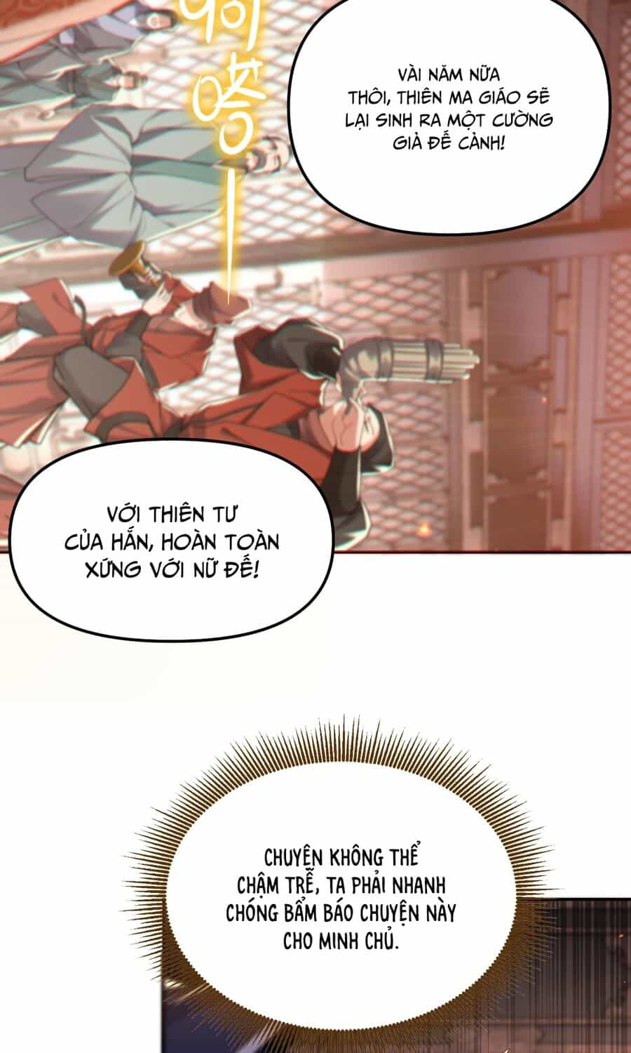 Khai Cục Chấn Kinh Nữ Đế Lão Bà, Ta Liền Vô Địch - Chương 3 - ảnh 47