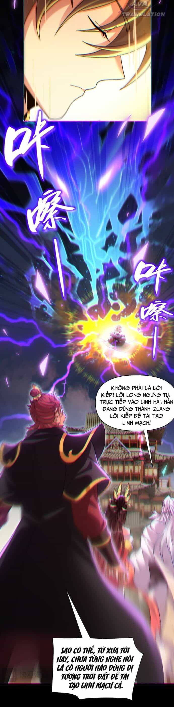 Khai Cục Chấn Kinh Nữ Đế Lão Bà, Ta Liền Vô Địch - Chương 5 - ảnh 21