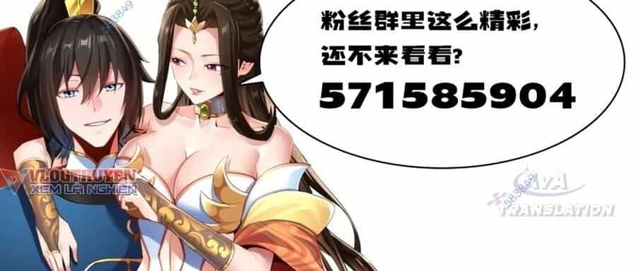 Khai Cục Chấn Kinh Nữ Đế Lão Bà, Ta Liền Vô Địch - Chương 6 - ảnh 63
