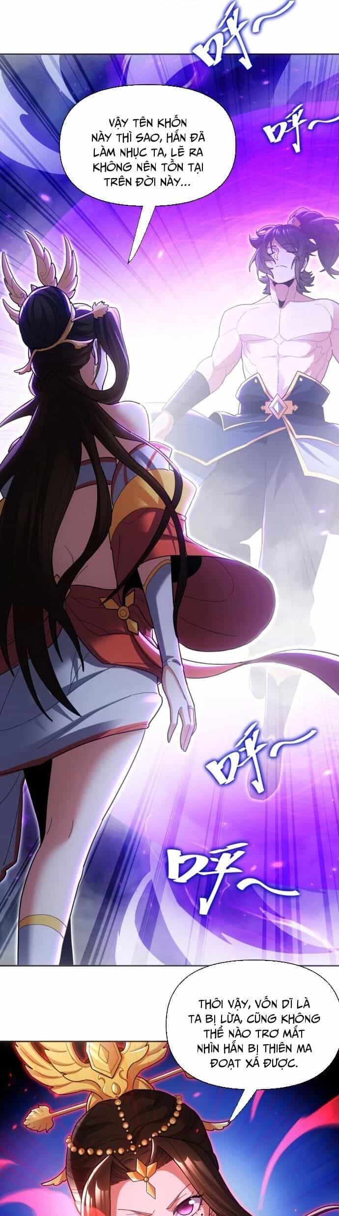 Khai Cục Chấn Kinh Nữ Đế Lão Bà, Ta Liền Vô Địch - Chương 7 - ảnh 32