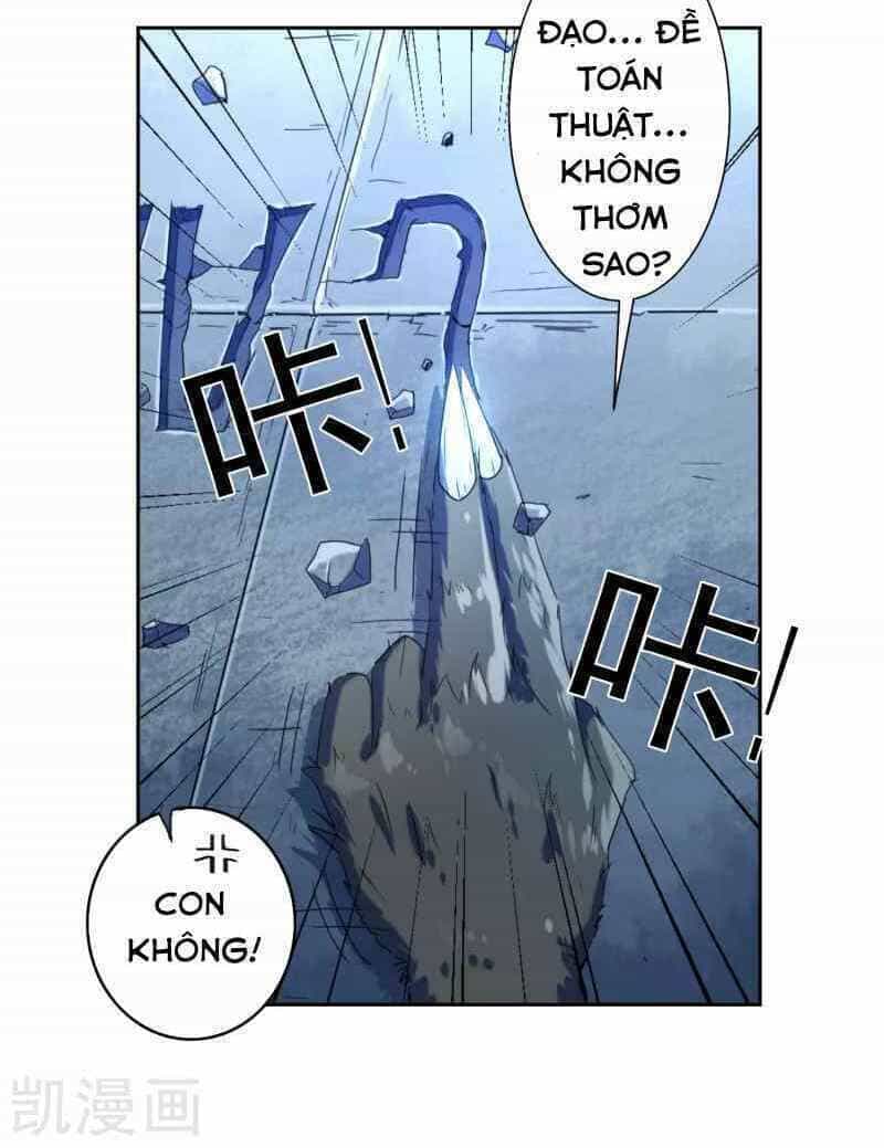 Khai Thiên Lục - Chương 1 - ảnh 10