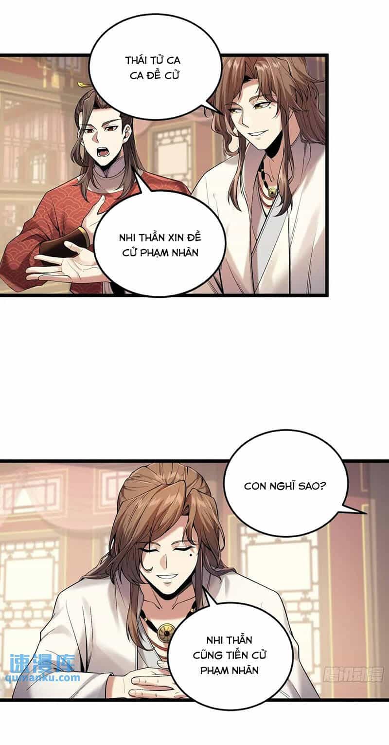 Khánh Dư Niên - Chương 99 - ảnh 15