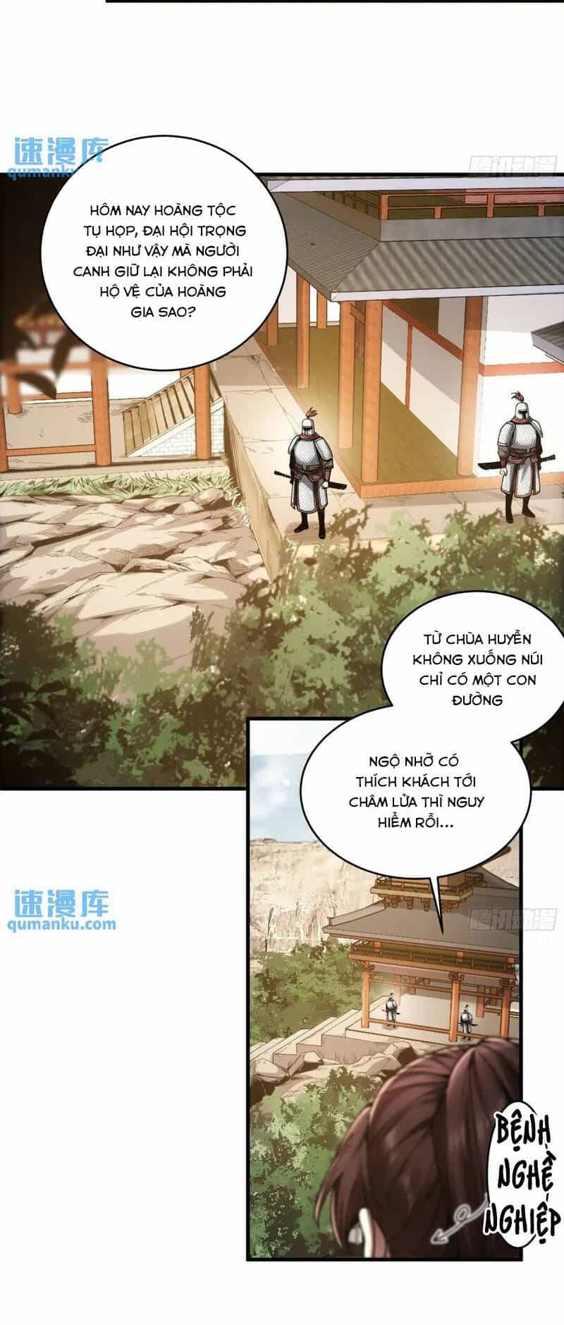 Khánh Dư Niên - Chương 101 - ảnh 22