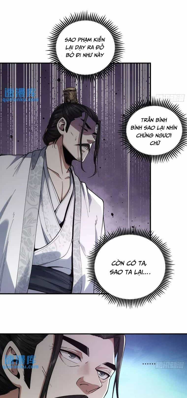 Khánh Dư Niên - Chương 103 - ảnh 2