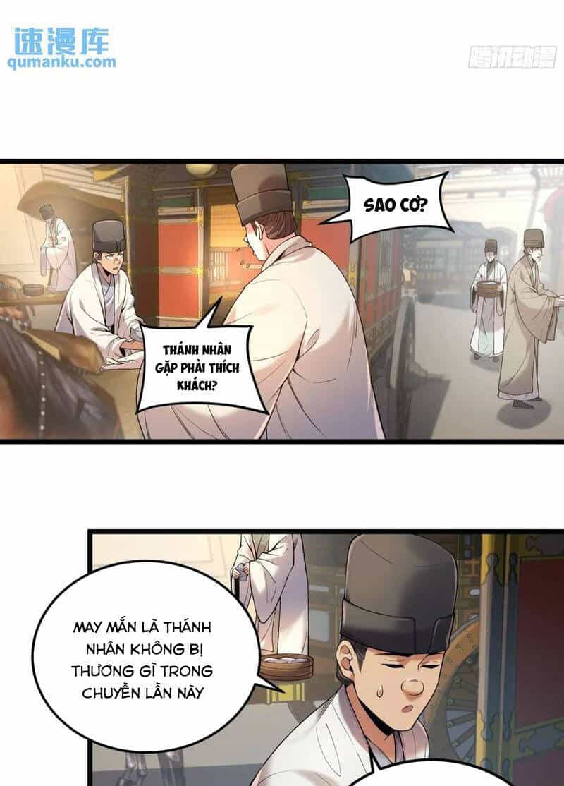 Khánh Dư Niên - Chương 104 - ảnh 27