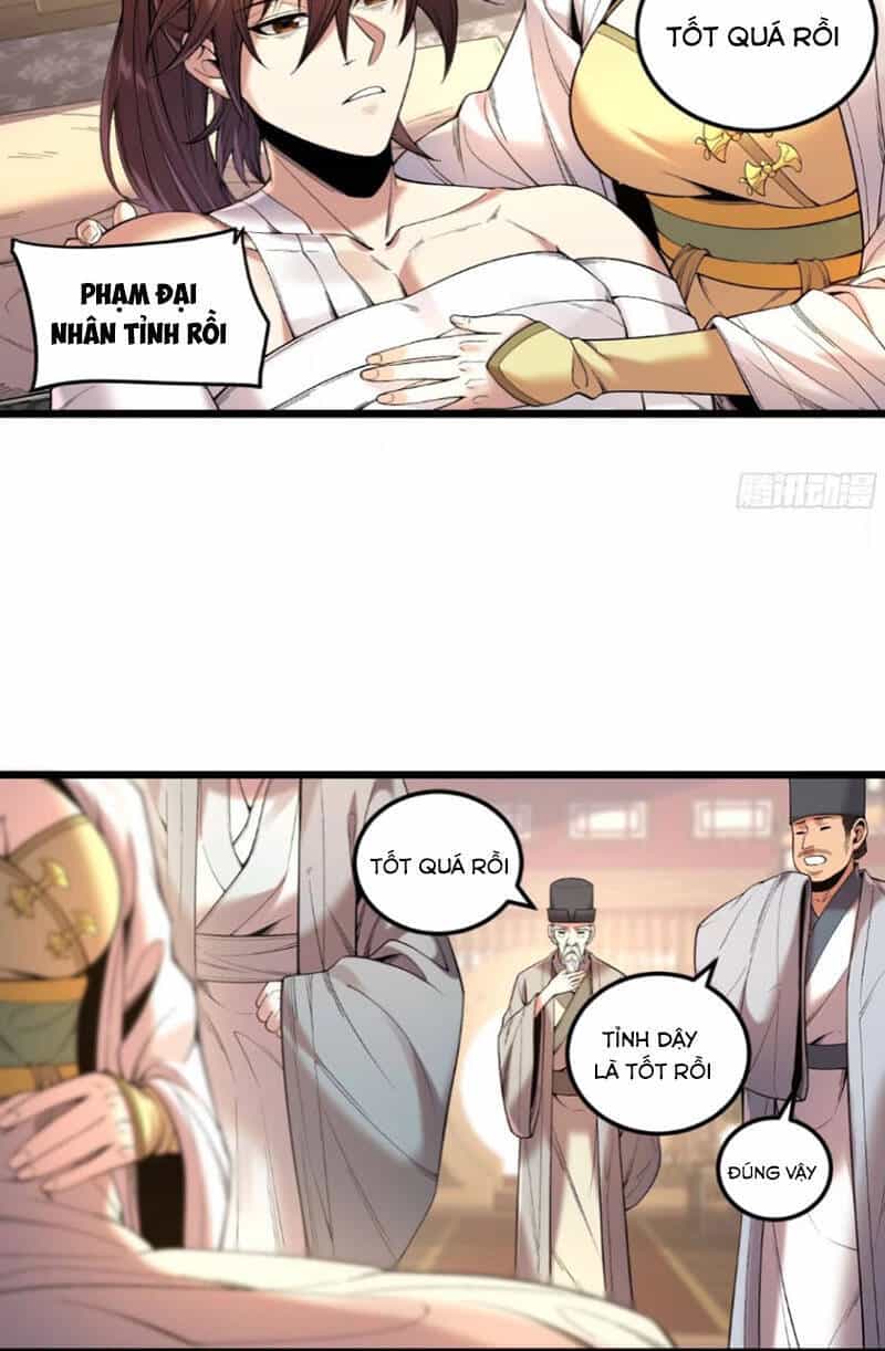 Khánh Dư Niên - Chương 105 - ảnh 18