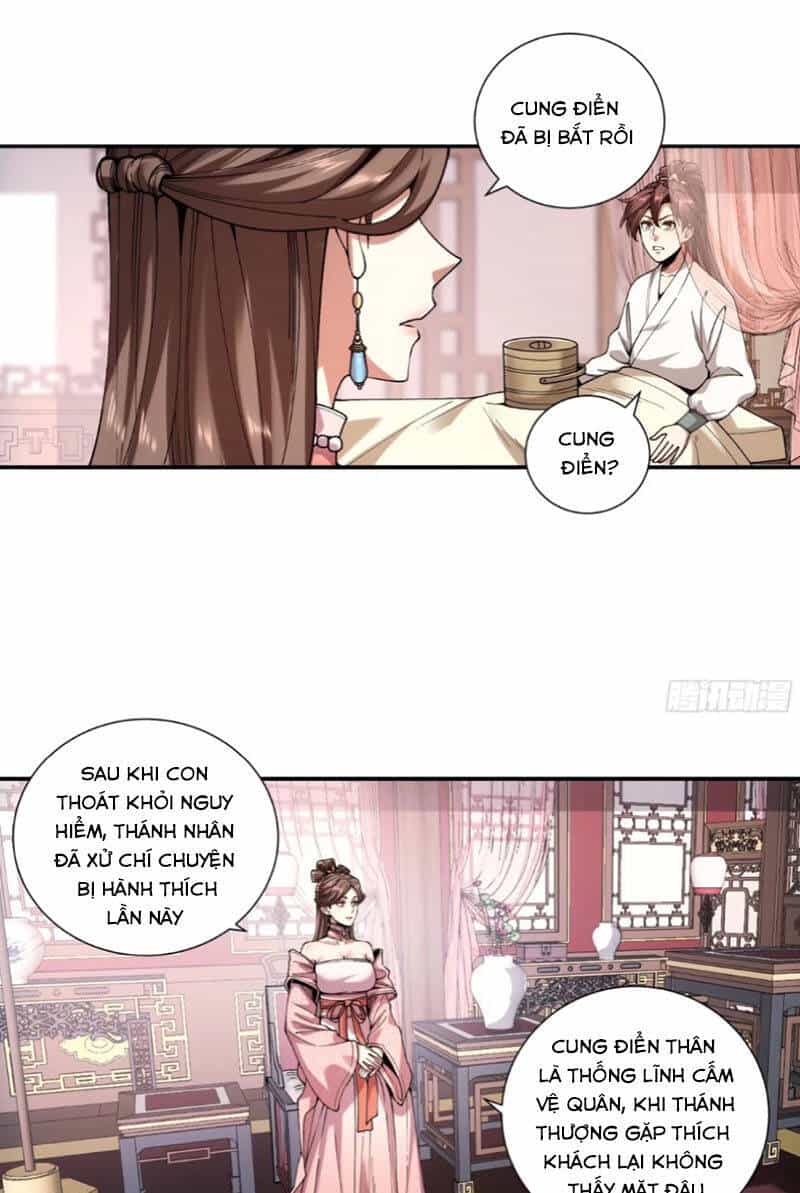 Khánh Dư Niên - Chương 106 - ảnh 24